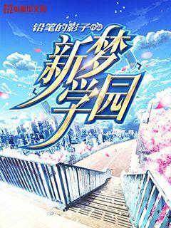 《奔跑10》常驻嘉宾确定，他们的综艺感有多强？游戏画面