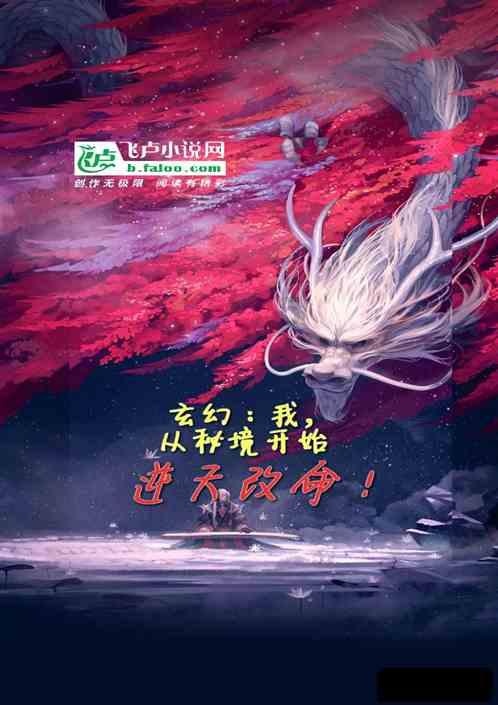2024年夫妻都犯太岁怎么办,这里有最简单有效的化解方法