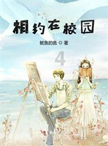 风色幻想6