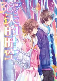 “延边咖啡”风味标杆即将问世
