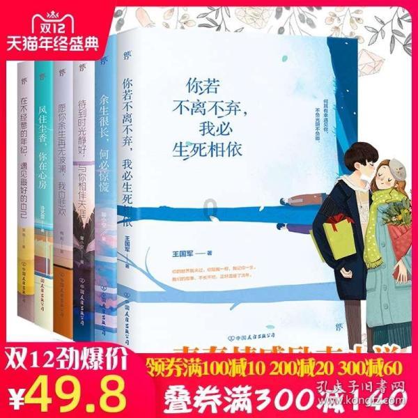 有人说广东理工学院一般，这学校到底好不好？游戏画面