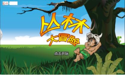 【聚焦2024甘肃两会】牢记嘱托勇毅前行 坚定信心躬身实千——临夏州代表团热议《政府工作报告》