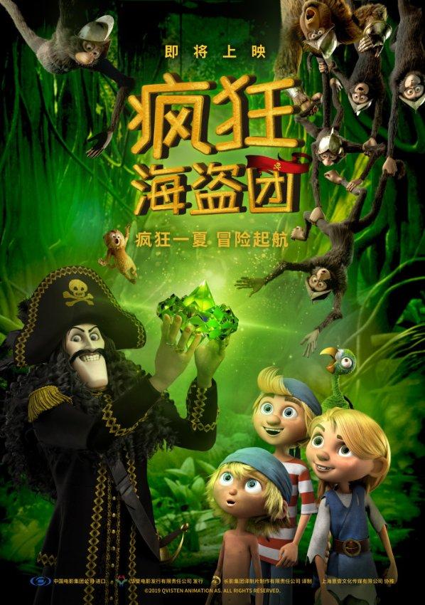 宋词中惊艳的男孩名字有哪些,宋词中惊艳的男孩名字大全