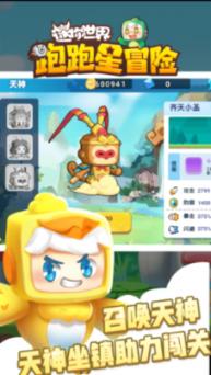 成语:“三长两短”人人皆知,究竟是哪三长和两短?却鲜为人知