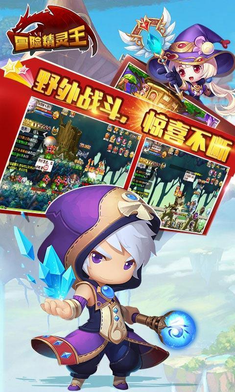 《幻兽帕鲁》俄区改中文方法