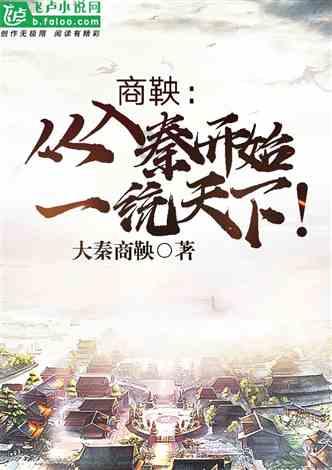 你能逃离此地吗