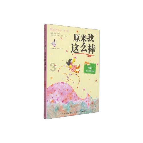 贵港老医协医院是私人医院吗？传递健康，用心说话