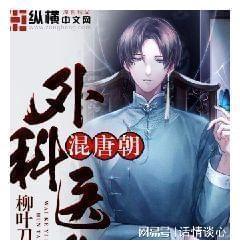 眼力大作战选关版