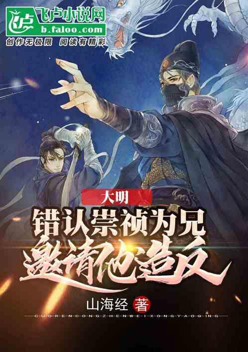 无尽战区