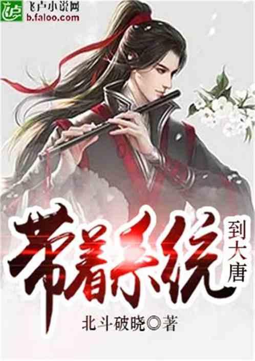 中餐厅之小凯厨神