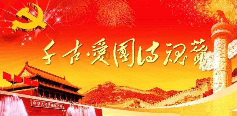 1.不定方程 36x+27y=19 的解的个数是 __ 个? - 让问题变得简单易解