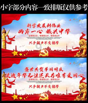 赵清阁:红颜不敌原配,为老舍一生未嫁,晚年否认两人恋情