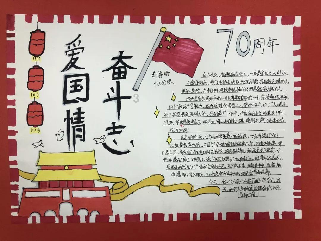 古墓丽影9