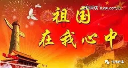 “扣篮王”再挑战“技巧王”,孙铭徽入选全明星周末技巧挑战赛