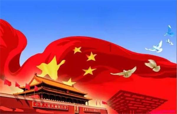 万词王