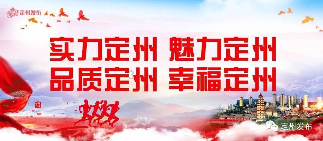 夏日网上购物