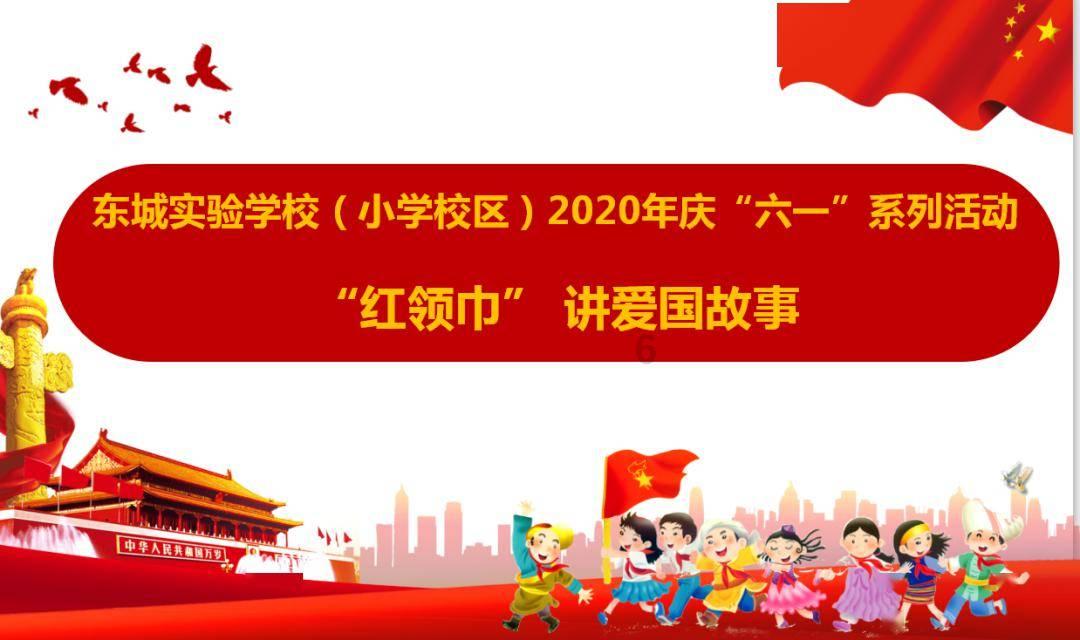 期货大咖聊大宗|光大期货史玥明：尿素以偏空思路对待