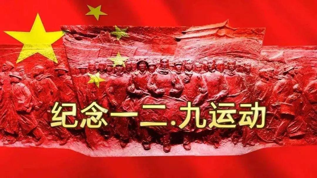 梁金昌开展春节走访慰问活动