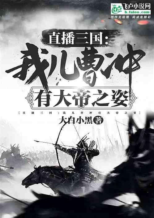 张雨绮演过什么角色?怎么名气这么大?-精选问答类网站