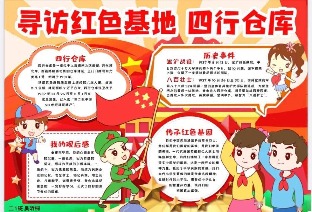 《波斯王子失落的王冠》孩童玩具收集攻略