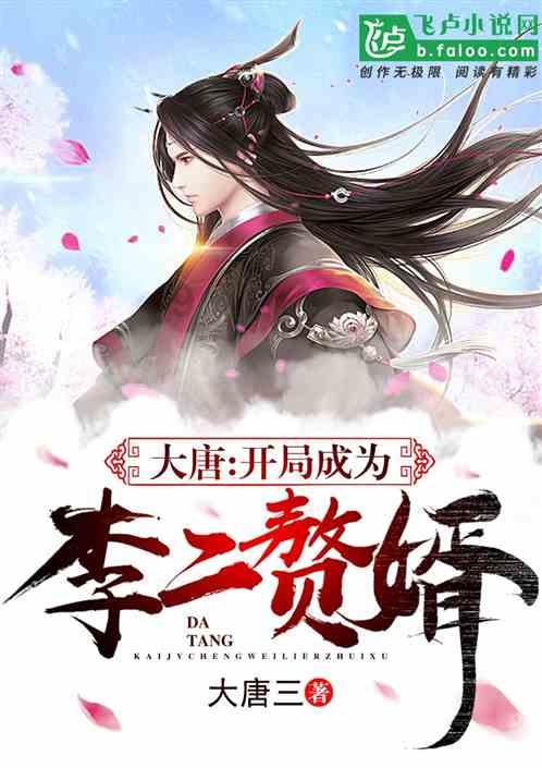 有人说广东理工学院一般，这学校到底好不好？游戏画面