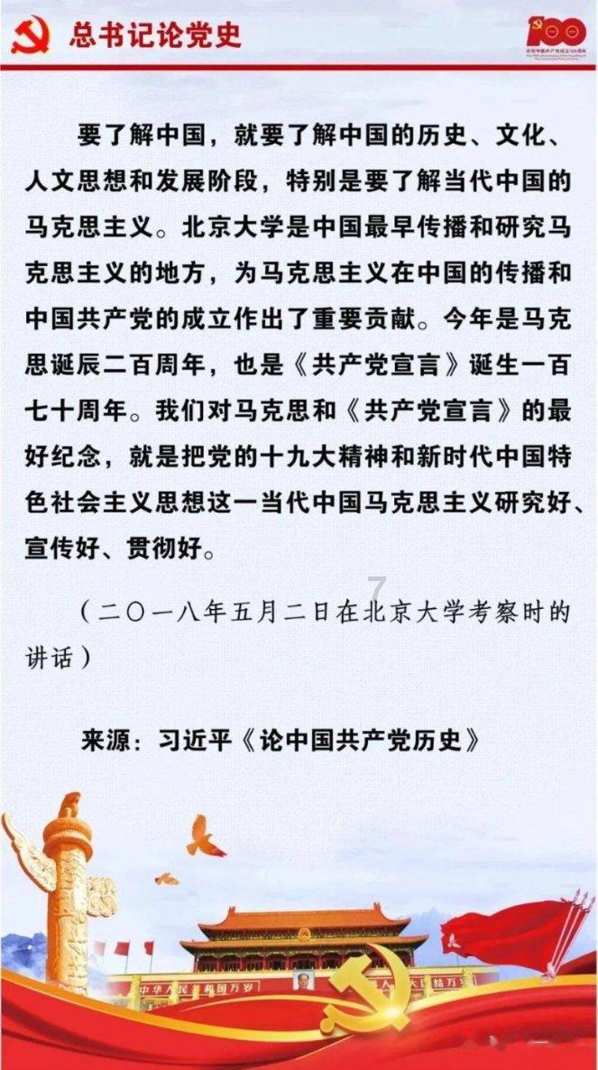 超黄金街霸4