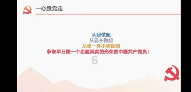 蓝狐视频