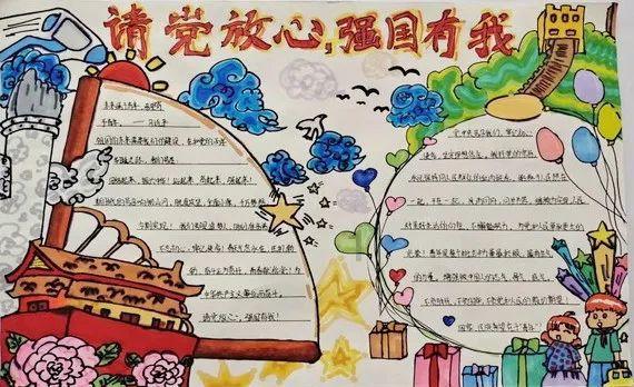 【贵州日报评论员文章】扎实推进社会主义政治建设