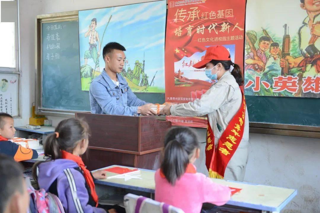 四川特产游戏画面