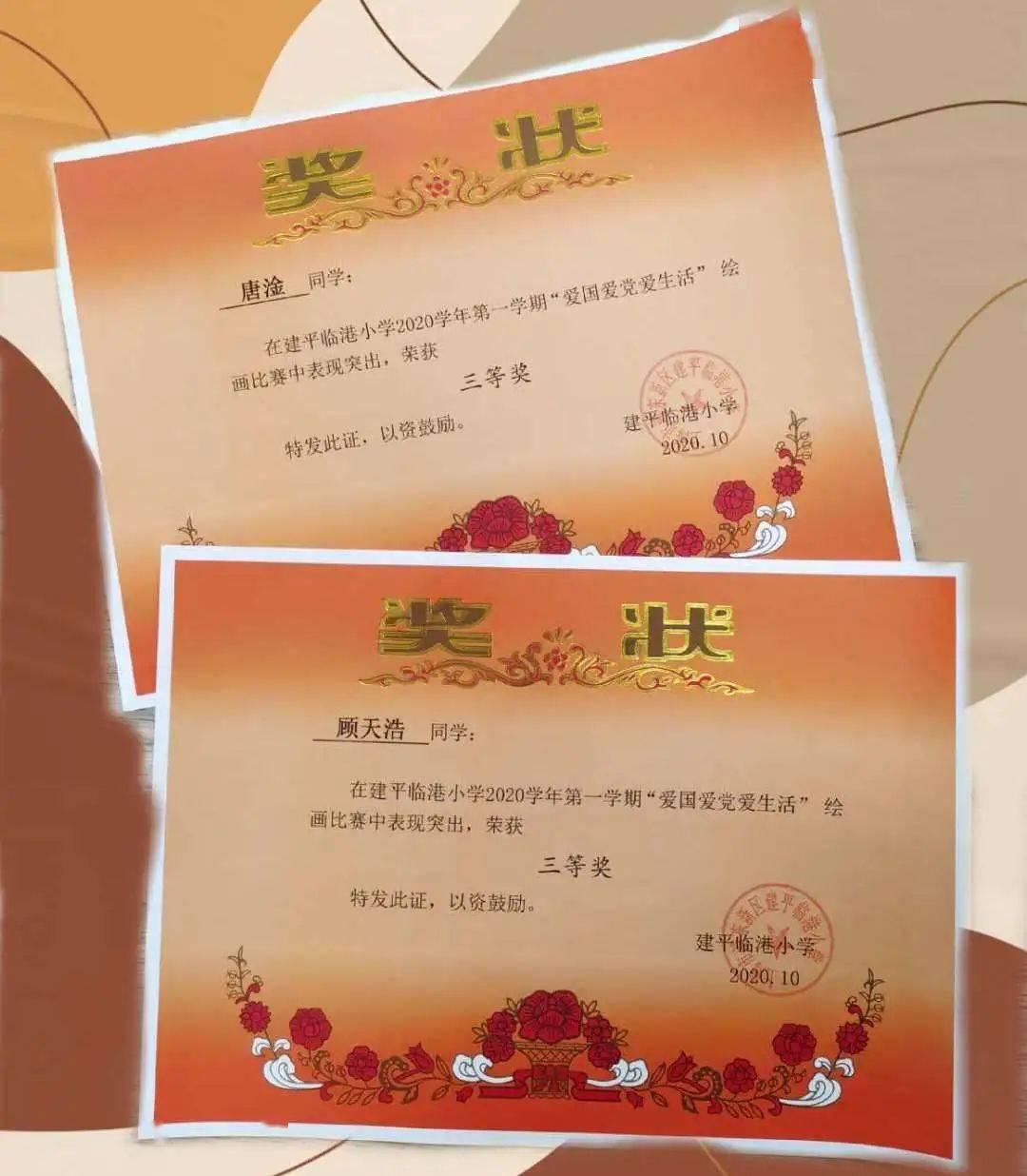 史上首枚！德国将发行11欧硬币，你准备好收藏了吗？