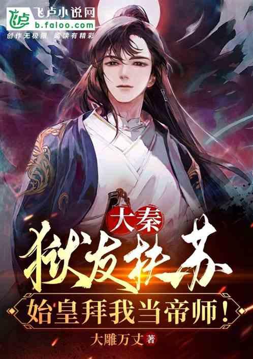 少年泰坦大出击