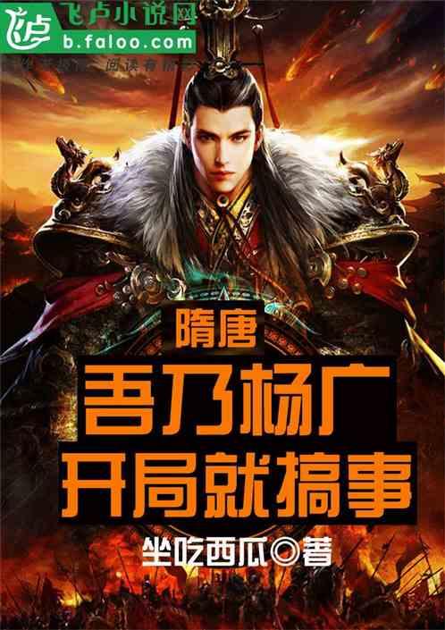 台积电去年四季度净利跌近两成但超预期，预计今年半导体产业增长10%