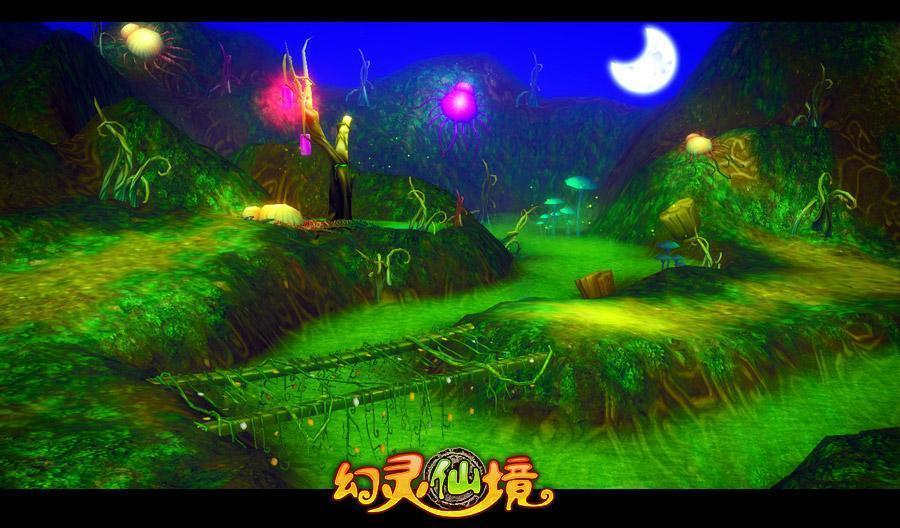 四川特产游戏画面